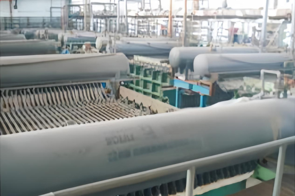 Shenyang Chemical Industry