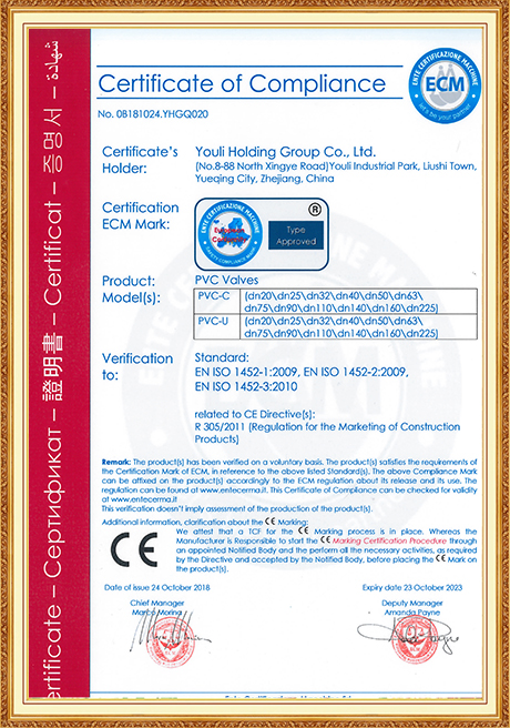 Certificate Of Honor