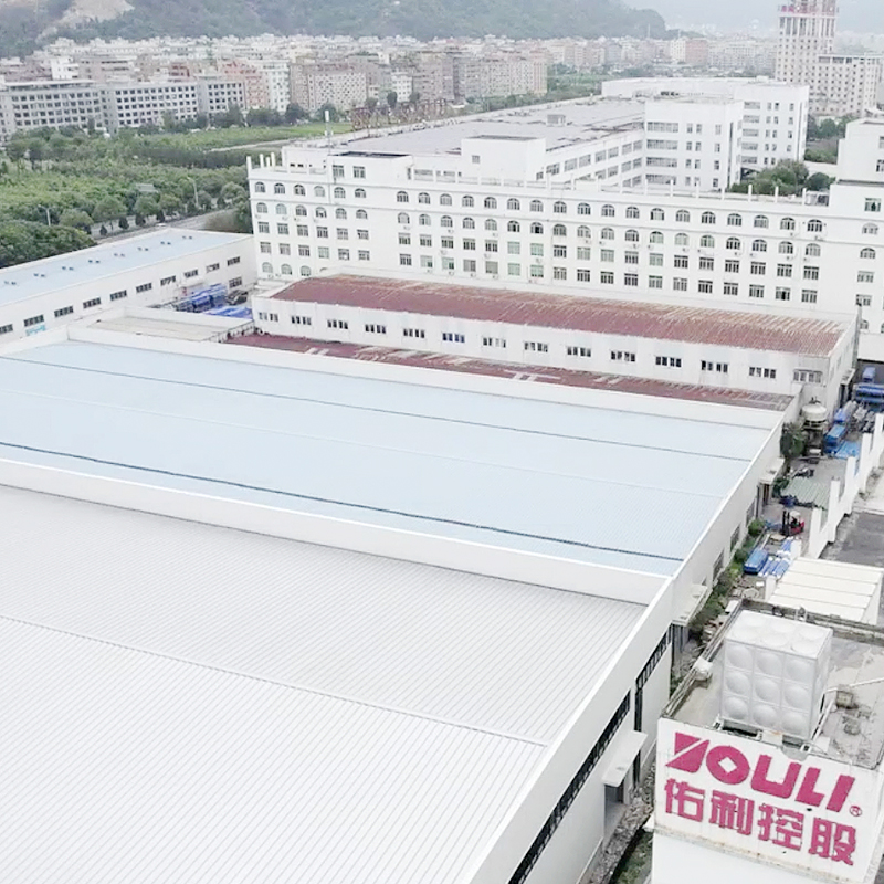 factory1