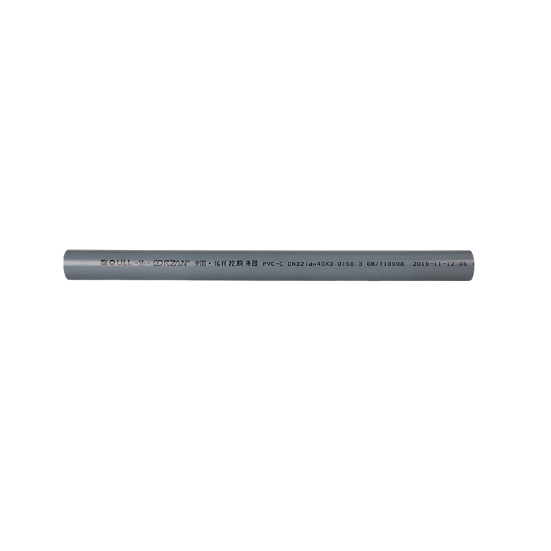 CPVC Pipe