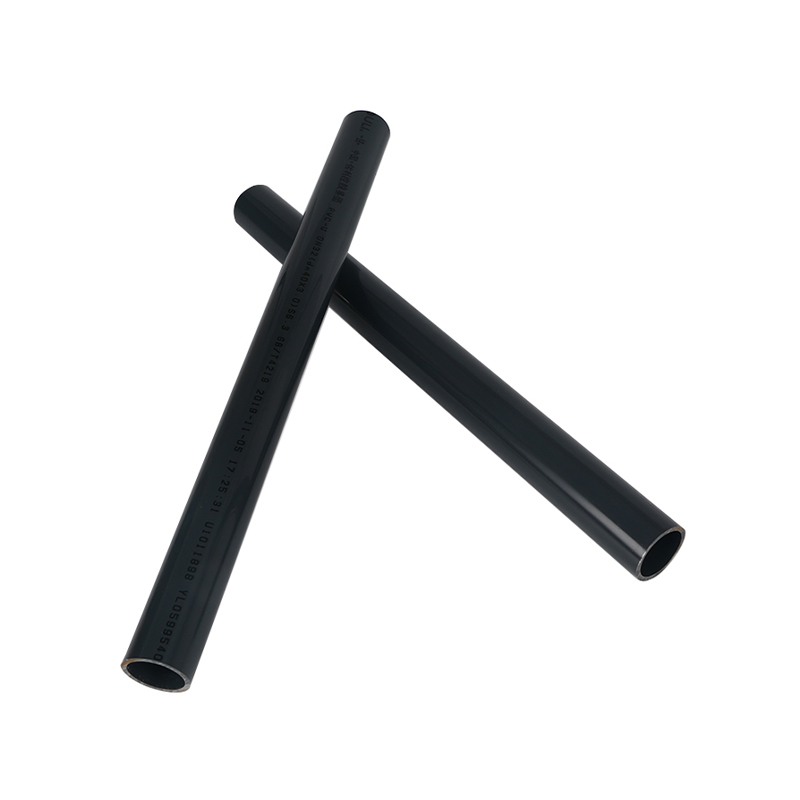 UPVC  Pipe