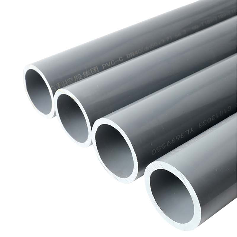 SCH40、SCH80 C-PVC、U-PVC  Pipes