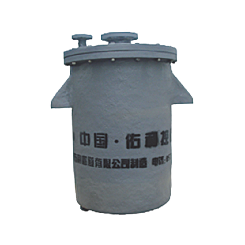 Customized Product