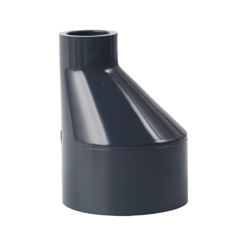 Drainage is smoother, PVC-U eccentric reducer solves the problem of height difference