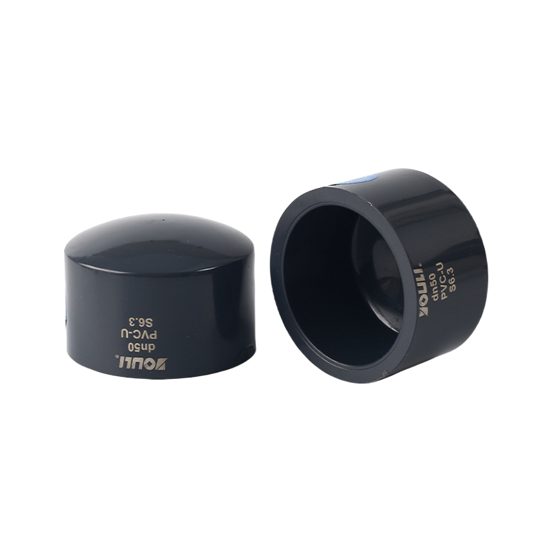 PVC-U Cap