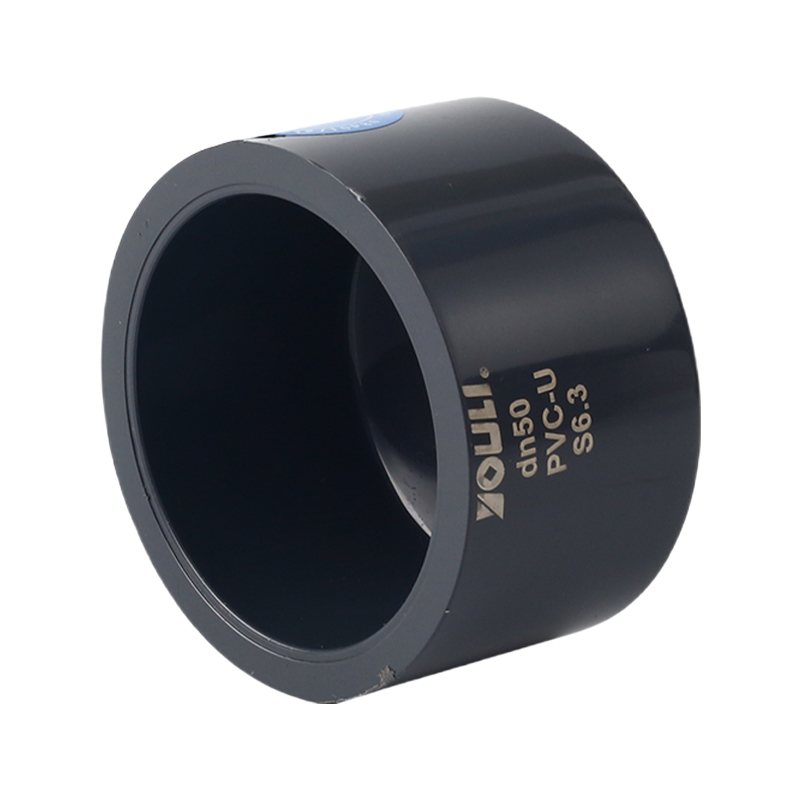 PVC-U Cap