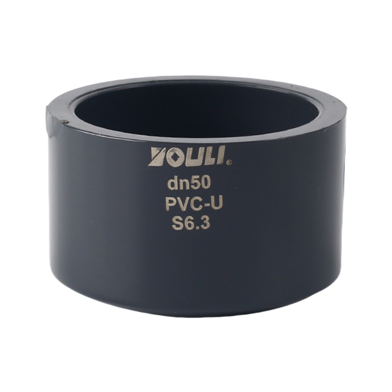 How does PVC-U cap ensure the sealing and stability of the pipeline system?