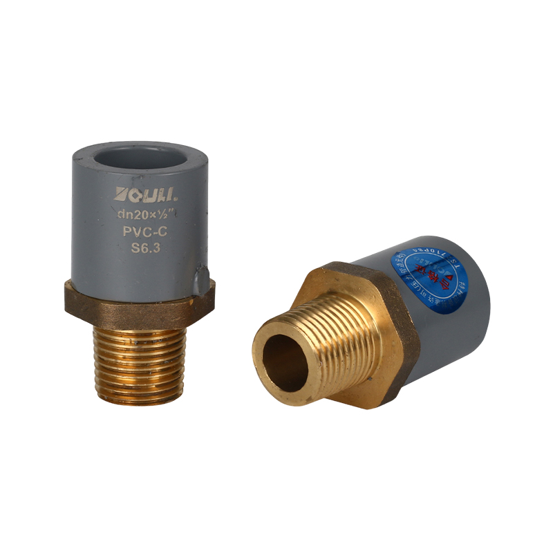 PVC-C Brass Male Adapto
