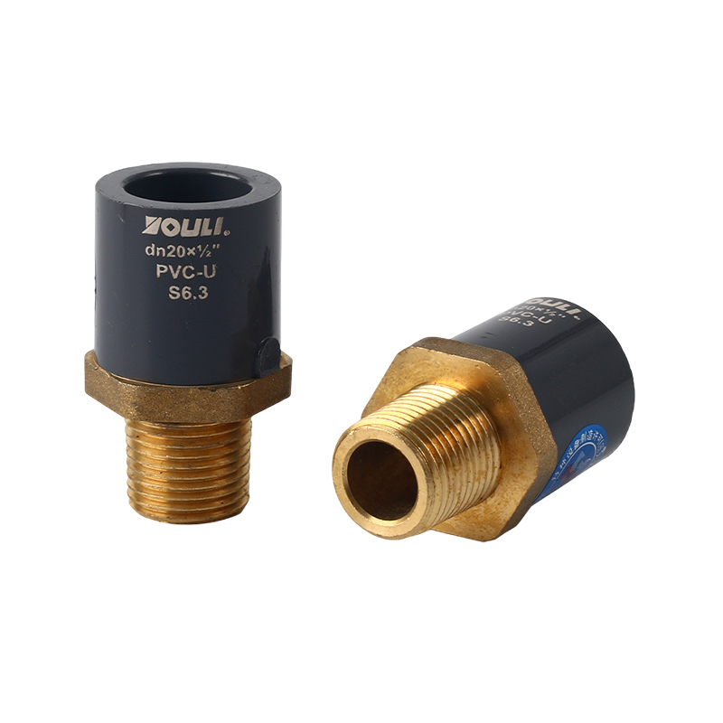 PVC-U Brass Male Adapto